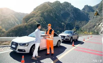 盂县商洛道路救援